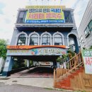 신탄면옥 | 신탄진 갈비냉면 맛집 신탄면옥에서 아기와 함께 외식한 후기