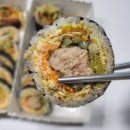 테라김밥월곶점 이미지
