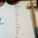 키무스시 이미지