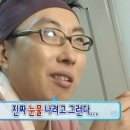 돌고래세차장 | 2024년 12월의 기록.
