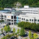 김천시청 내 이미지