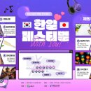 경산공설시장 주차장 이미지