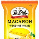 아이스크림편의점 - 창원시 마산회원구 회성남11길 15 | 아이스크림편의점