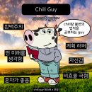 성수 이미지