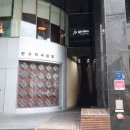 JS가든(압구정점) 이미지