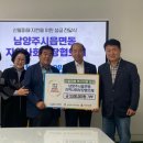 이재민 미디어투데이