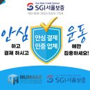 휴메이크 - 강남구 봉은사로 327 | 휴메이크