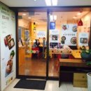 본도시락 서여의도점 이미지