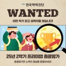 정석그린프라자 이미지