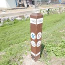 삼보목장 이미지