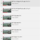 유정국어