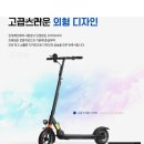 프리고 이미지