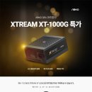 주식회사 컴퓨존 이미지