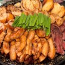 곱창다방 - 미추홀구 인하로 115-4 | 곱창다방
