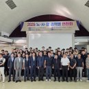 신일교통노동조합 네이버블로그
