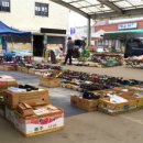신산시장