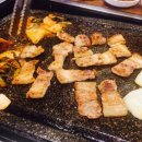 삼호생삼겹살 이미지