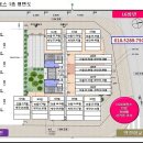 스카이6층약국 이미지