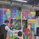 도원초등학교 | [공연 후기] 6월 2일 세종 도원초등학교 병설유치원 친구들과 함께한 인터넷 윤리 인형극 <튜브괴물의...