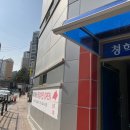 온니뷰티세종 | [세종 조치원] 관리하는 날 (초이스 네일아트 + 온니 뷰티 속눈썹 펌)