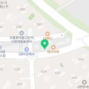 운정일타부동산공인중개사사무소 이미지