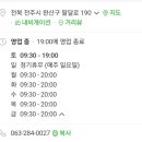 코아칼라현상소 네이버블로그