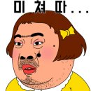추억삼촌사진관 이미지
