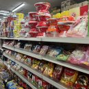 나들가게주공마트 이미지