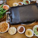 불구이돈 이미지