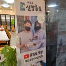 선창 이미지