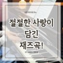 서대문학원