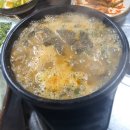 전남 광양 초남 바다장어구이 맛집 &#34; 초남선창횟집 &#34; (내돈내산)