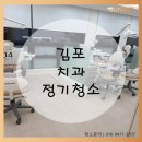 썬클린 이미지