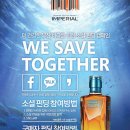 임페리얼 이미지