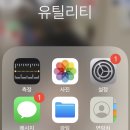쿡스탑