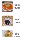 하오창 이미지
