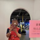 광영스파렉스 이미지