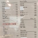 난곡동 세이브마트 앞 | 신상오픈 청주 베이커리카페 흥덕제과 에버세이브점