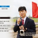 하이트인력 이미지