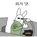 비바리움J