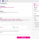 워킹홀리데이 이미지