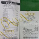 수원 모임 1부. 이미지