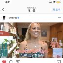 특별한 보태니컬 이미지