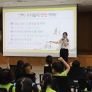 비아이에스어린이집 이미지