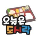 영화7길 이미지