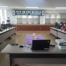 남부민2동주민센터 이미지