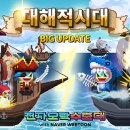 오락왕 이미지