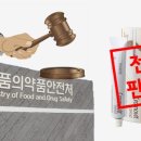 ㈜해든 네이버블로그