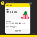 0828PC방 | 8월 1.2주차 - 한 여름 부산에서 놀고 먹는 이야기