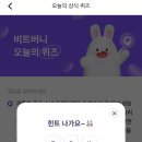 ㄱㅇㅂ 이미지